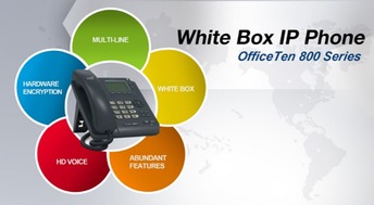 构建智能网络，缔造沟通价值 企业通信与安全一体化解决方案